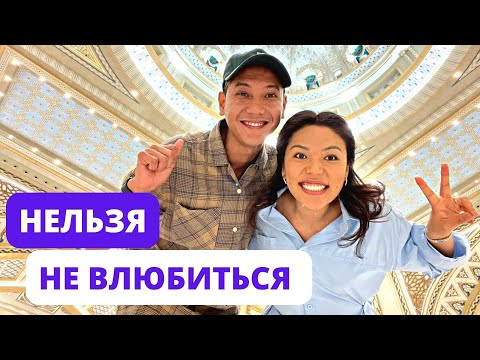 АБУ-ДАБИ ЗА ОДИН ДЕНЬ 😍 ТОП 4 локации что ОБЯЗАТЕЛЬНО нужно посетить в Абу Даби