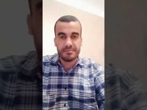 كيفية منح السكن العمومي الايجاري