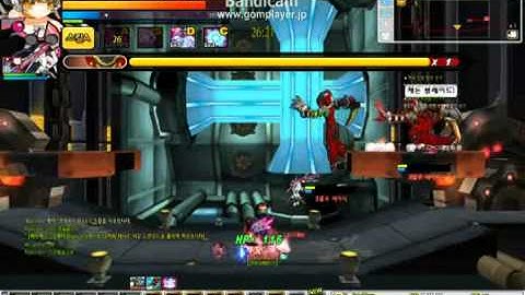 [Elsword][Code Empress][Henir