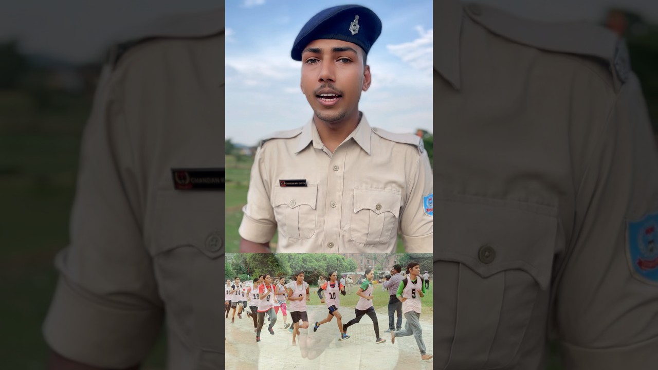 Chatra homeguard vacancy ￼| Chandusir 