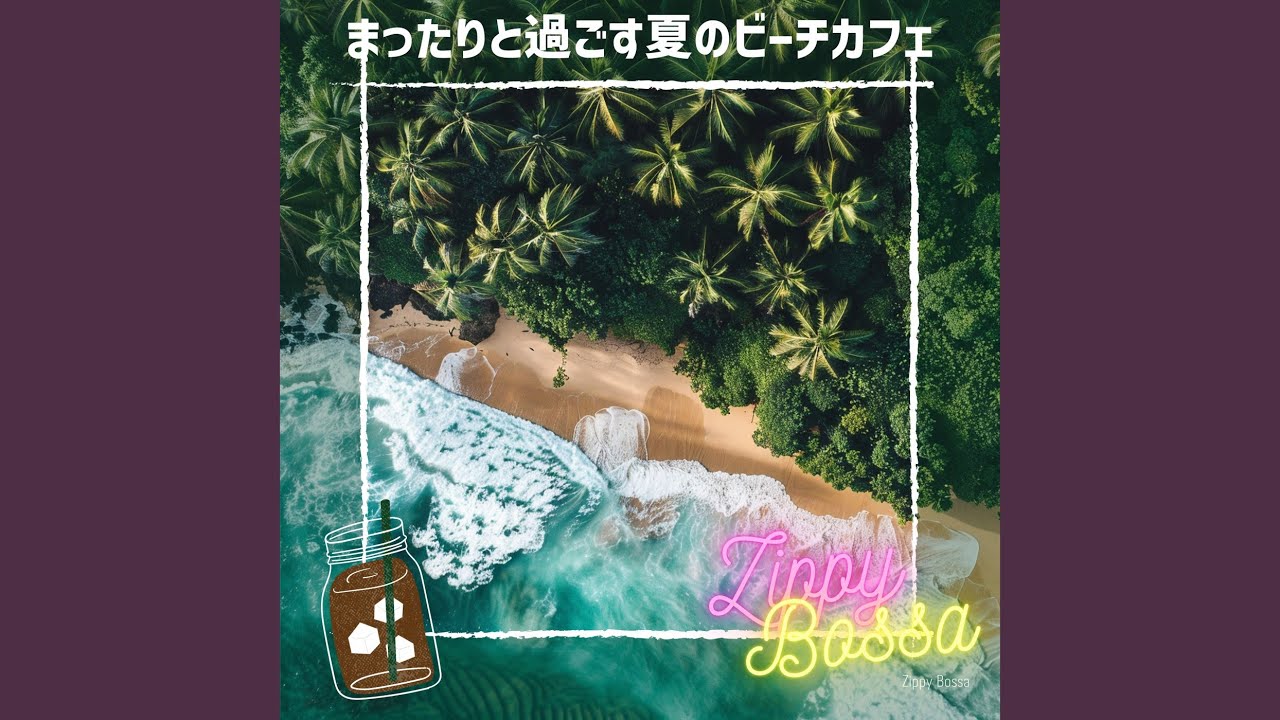 Drifting Away Thoughts