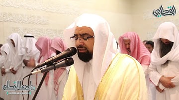 الشيخ ناصر القطامي | سورة الحاقة اسمعها بتمعن | تهجد ليلة 28 رمضان 1439