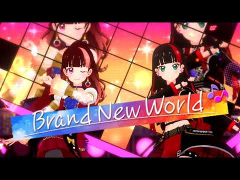 ナナサさんとユニットステージ！（マキナ）「Brand New World」【アイカツプラネット！ユニットステージ】
