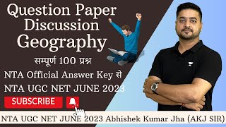 Question Paper Discussion | Geography | June 2023 | NTA UGC NET/JRF/SET | By Abhishek Kumar Jha Sir screenshot 4