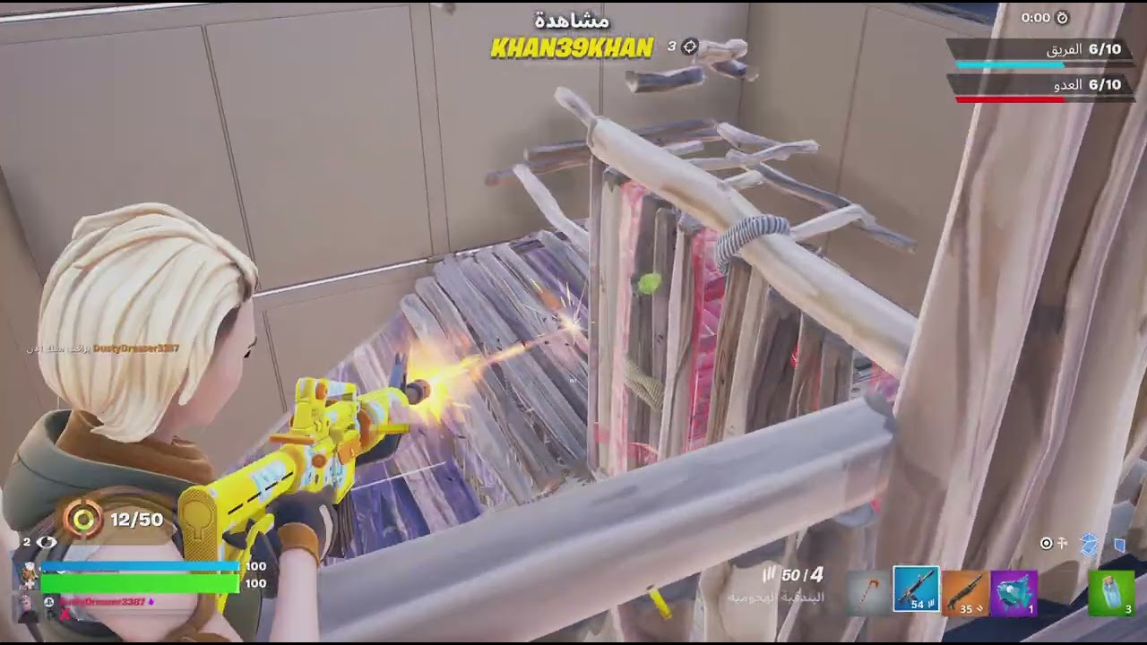 لايك واشترك وصلنا 40 مشترك