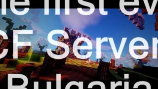Wartic Trailer