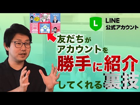 楽一番公式アカウント03 楽一番公式アカウント03 株式会社楽一番 会社概要 -コーポレートサイト-