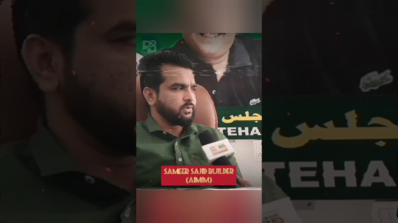 Sameer Sajid Builder | 