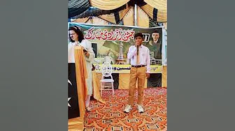 Naat by Ameer Ali | Student of GBHS Kotri |