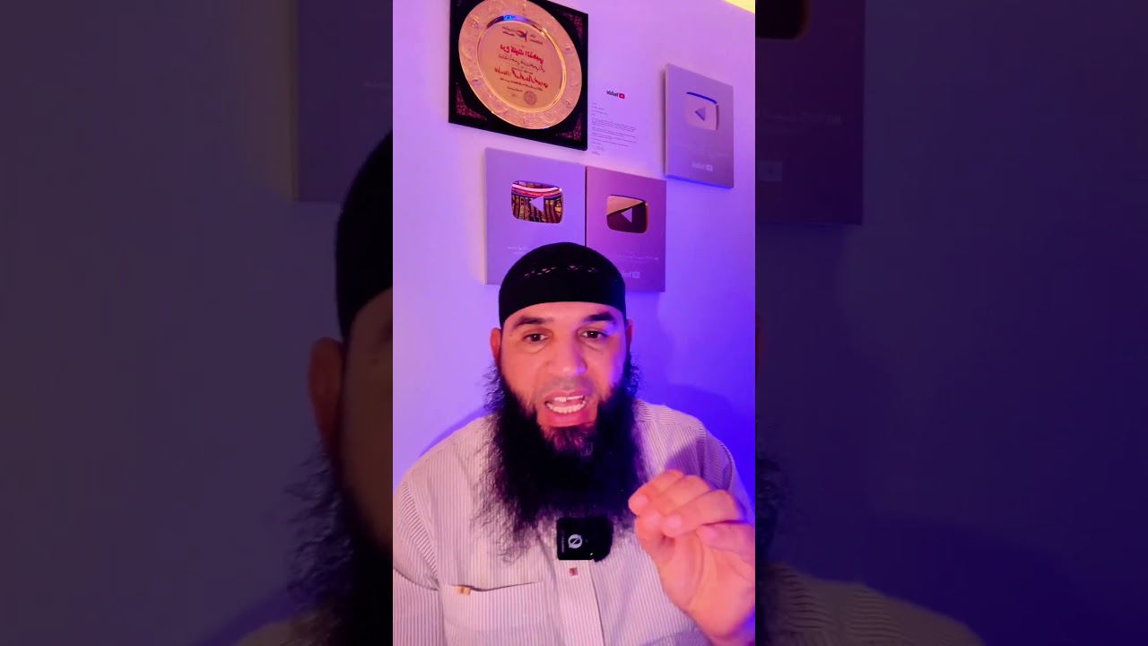 أدركوا أبناءكم خطر كبير #اكسبلور