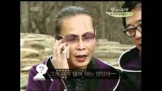 mix자격 E01 090328 SDTV H264 GREEN