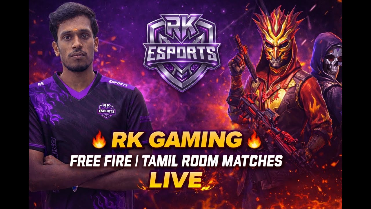 FREE FIRE TAMIL ROOM MATCH LIVE  🔴 RK GAMING   