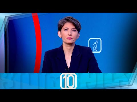 ფორმულა 10:00 საათზე — 4 ივნისი