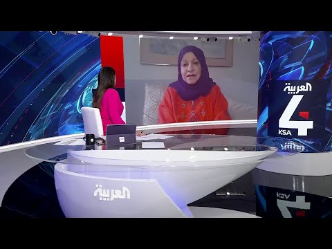 حوار في تاريخ الأزياء التقليدية الجذور والتسميات