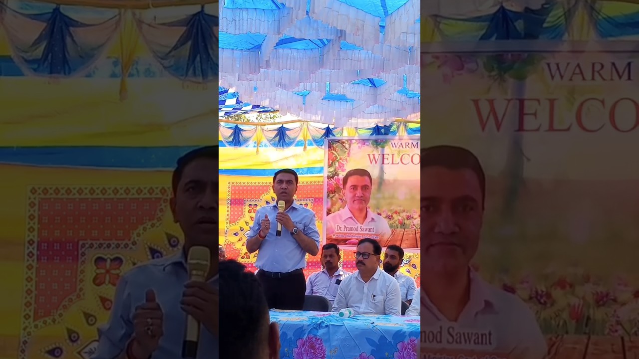 CM Pramod Sawant visited Kajugotto Pirla Quepem Goa