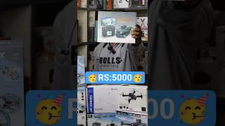 😇M3 ULTRA DISPLAY DRONE CHEAPEST PRICE🎃NEW MODEL DRONES🪼INDIA TRENDING DRONES👍💯
