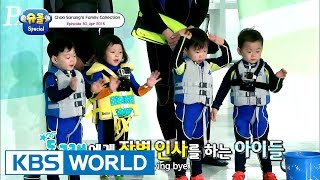 The Return of Superman - Choo Sarang Special Ep.30 [ENG/2017.02.23]