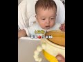 After introducing solid foods, use the Blender to make rice porridge for your baby in 20 minutes