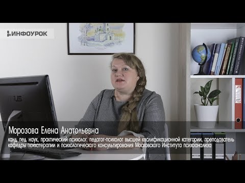 Инклюзивное образование: особенности обучения и воспитания детей дошкольного возраста