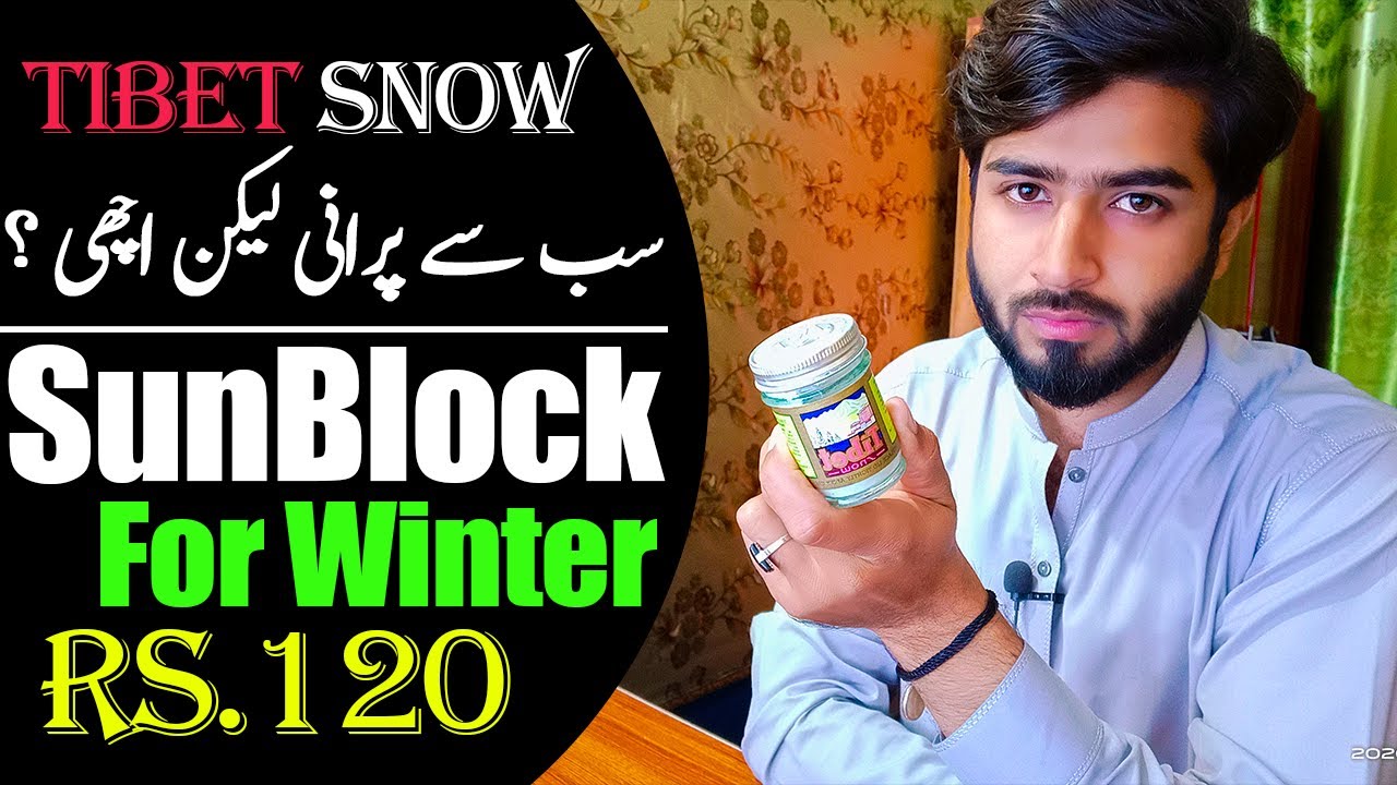 Tibet Snow Cream Review | Usage, Price | Acne Pimples | Cheap Sunblock | Babar Ali