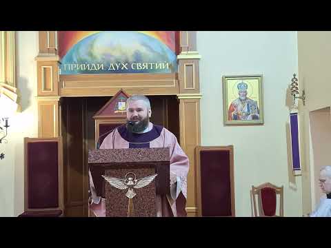 Прев’ю запису: Проповідь Отця Олександра Карапетяна на Святій Месі 10.03.2024