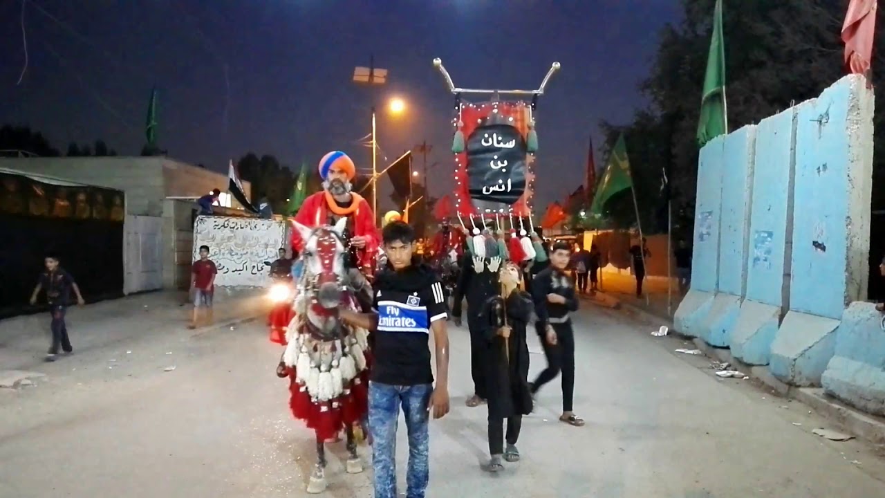 موكب عزاء الامام علي ع ٢٠١٧
