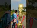 Aaj To Trophy Jeet Gaya😃😃 #viral #shorts #trending #shortvideo #govtiti #bihariti