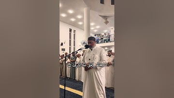 ما تيسر من اواخر سورة الحجر و اوائل سورة النحل #القرآن_الكريم #تلاوة_خاشعة #سورة_الحجر #سورة_النحل