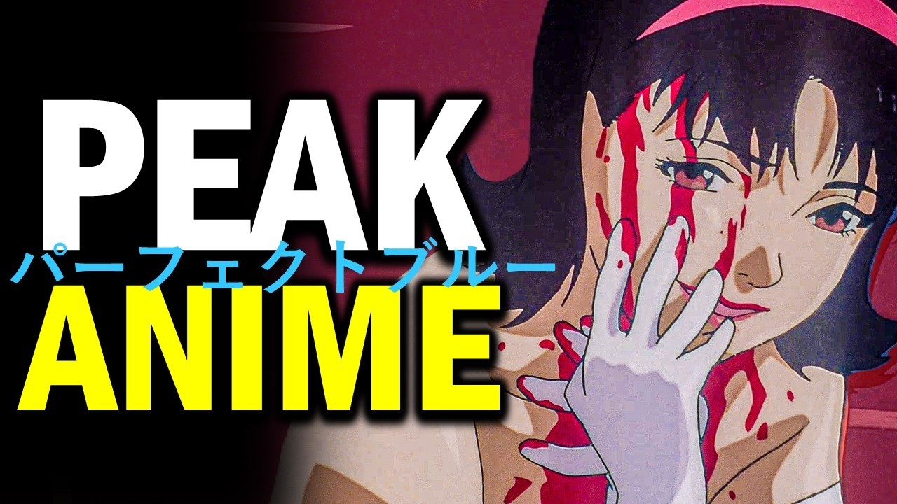 Этот фильм изменил меня (Идеальный синий)