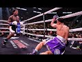 Gervonta Davis Bad Guy 2Pac