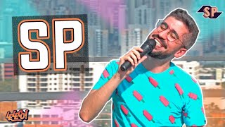 Vídeo de SP