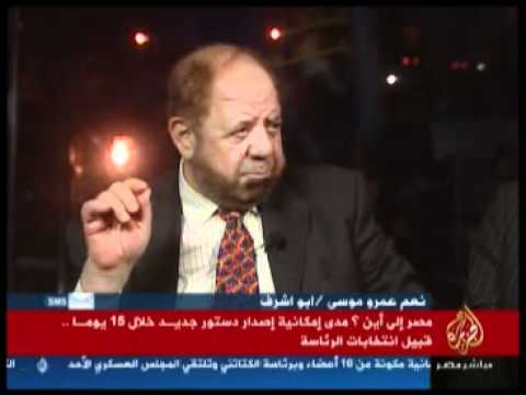 هل يمكن إصدار دستور جديد في أسبوعين؟