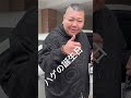 西成マーボー誕生日プレゼントに細工してみた