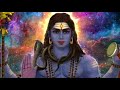 Om shivaya shiva bala yogi daaya song