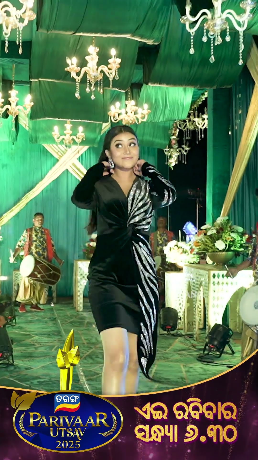 Tarang Parivaar Utsav 2025 | 12th January 2025 at 6:30PM | Nidhi | TarangTV