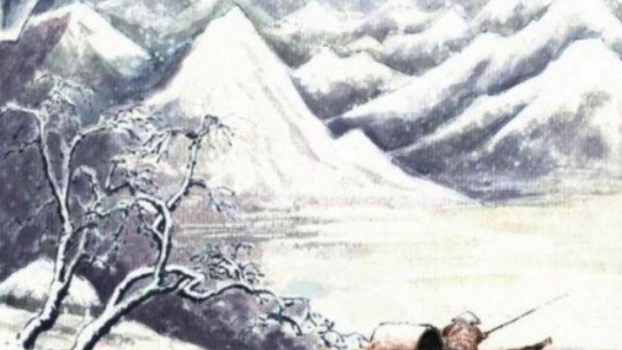 雨程读诗 江雪柳宗元 Youtube