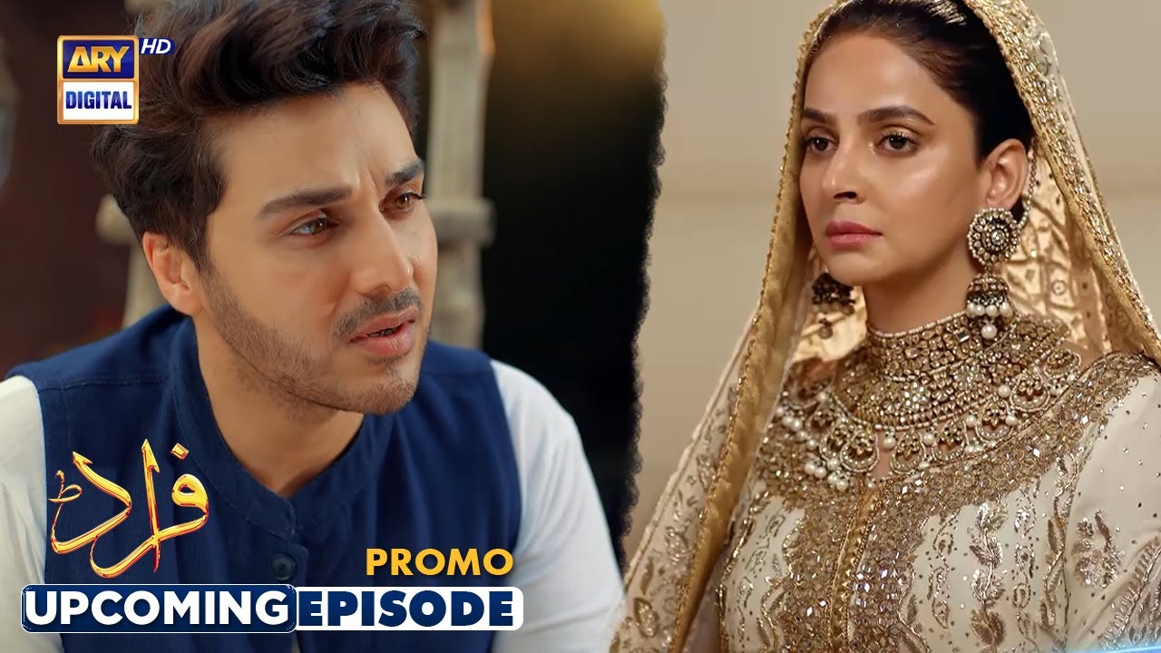 Fraud Episode 25 -Tomorrow at 8:00 pm only on 