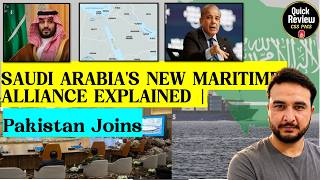 Saudi Arabia's New Defense Alliance and Pakistan for CSS | PMS | One Paper