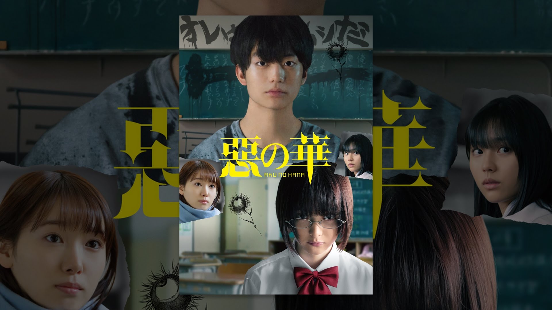 玉城ティナの生い立ちから現在まで タレント辞書