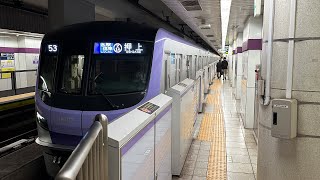 東京メトロ半蔵門線18000系18107F 九段下駅発車
