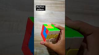 How to make python pattern on Rubik's Cube #shorts #rubikscube #creator #ytshorts #treding