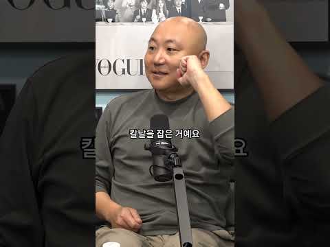칼 들고 6억 달라는 강도
