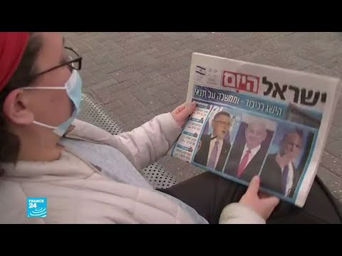 الإسرائيليون يتساءلون من فاز في الانتخابات التشريعية