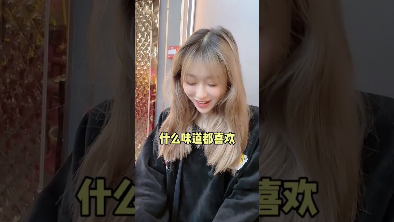 《网恋对象居然是我老师》 EP1--47 合集