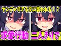 【ゆっくり茶番劇】 孤独の少年の幻想入り18 【単発/アニメ/アニメコント/射命丸文】