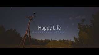 Happy Life Полувековая история Trailer