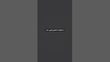 #القرآن_الكريم #الشيخ_بندر_بليلة #تلاوة_خاشعة #الحرم_المكي #مكة_المكرمة