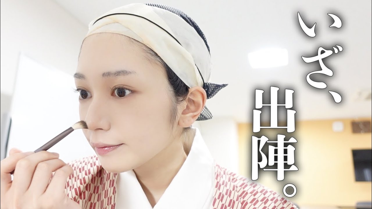 【地元Vlog】前編 愛媛県宇和島市のお祭り出演のため、ばあちゃん家に帰省！