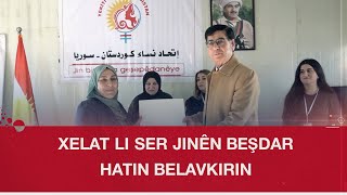 Kampa Domîz.. Xuleke Firyaguzariyên Destpêkî Ji Bo Jinan Bi Dawî Bû