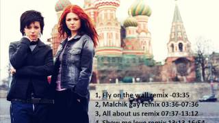 t.A.T.u. remixes